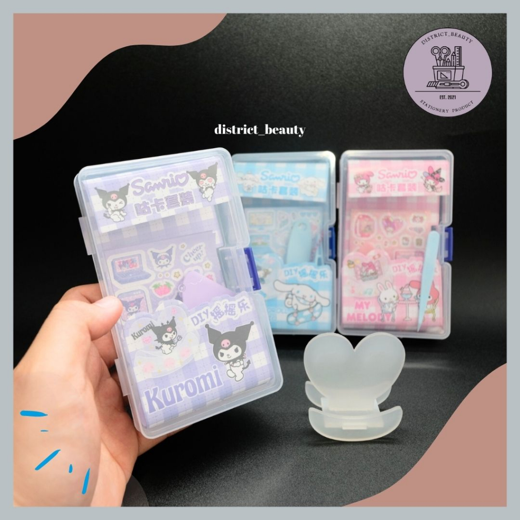 

DIY AYUNAN SANRIO HS-8088 PAKET STIKER KREATIVITAS LUCU TERMURAH