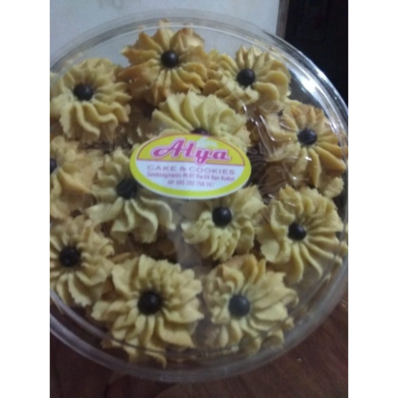

prill Nanas