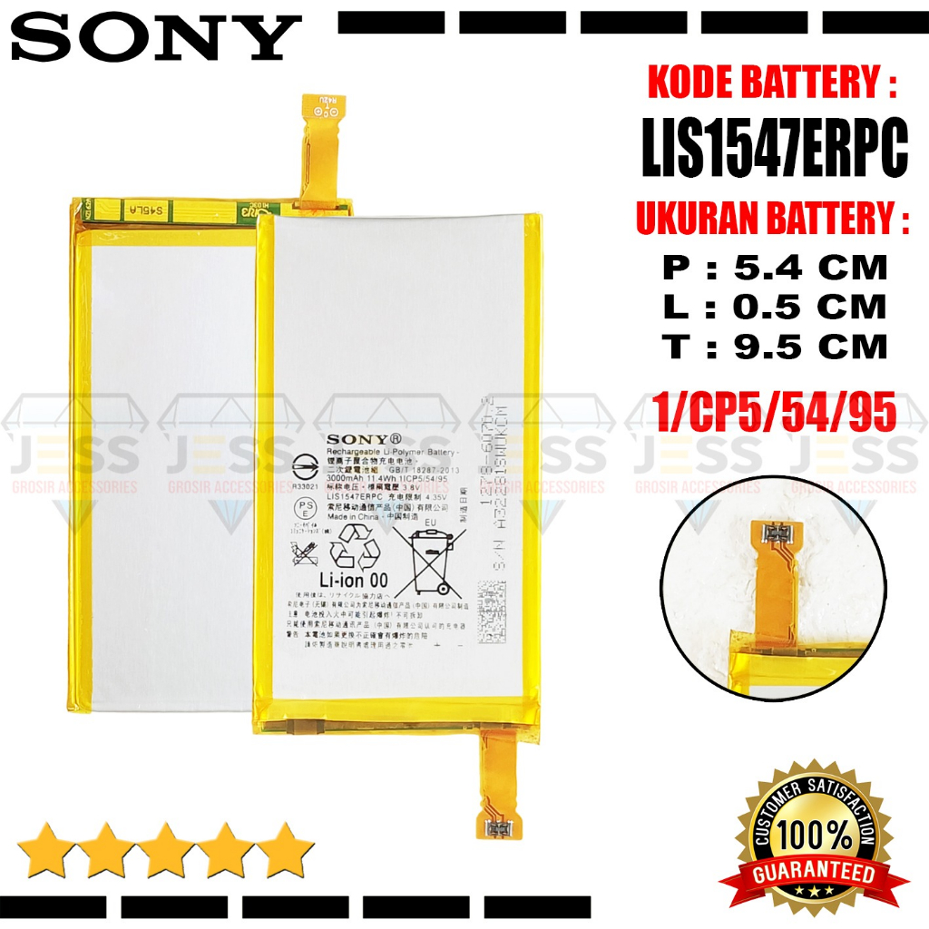 Baterai Battery SONY LIS1547ERPC For Type Xperia Z2 MINI , Z2 COMPACT , Z2A DOCOMO , A2 DOCOMO , ZL2