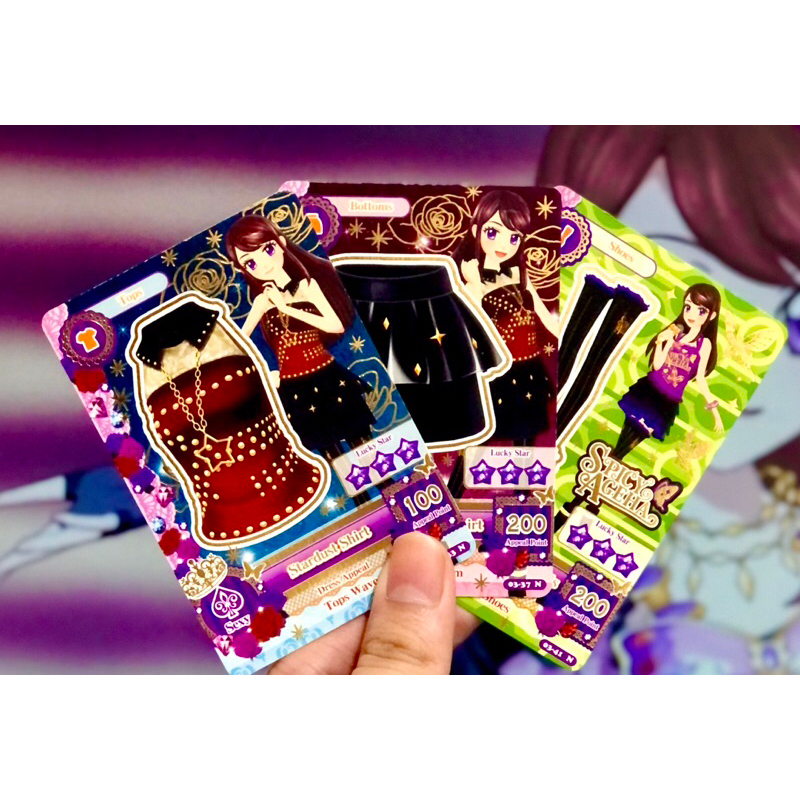 [Read Desc] Aikatsu normal card Versi 3 Ran Shibuki