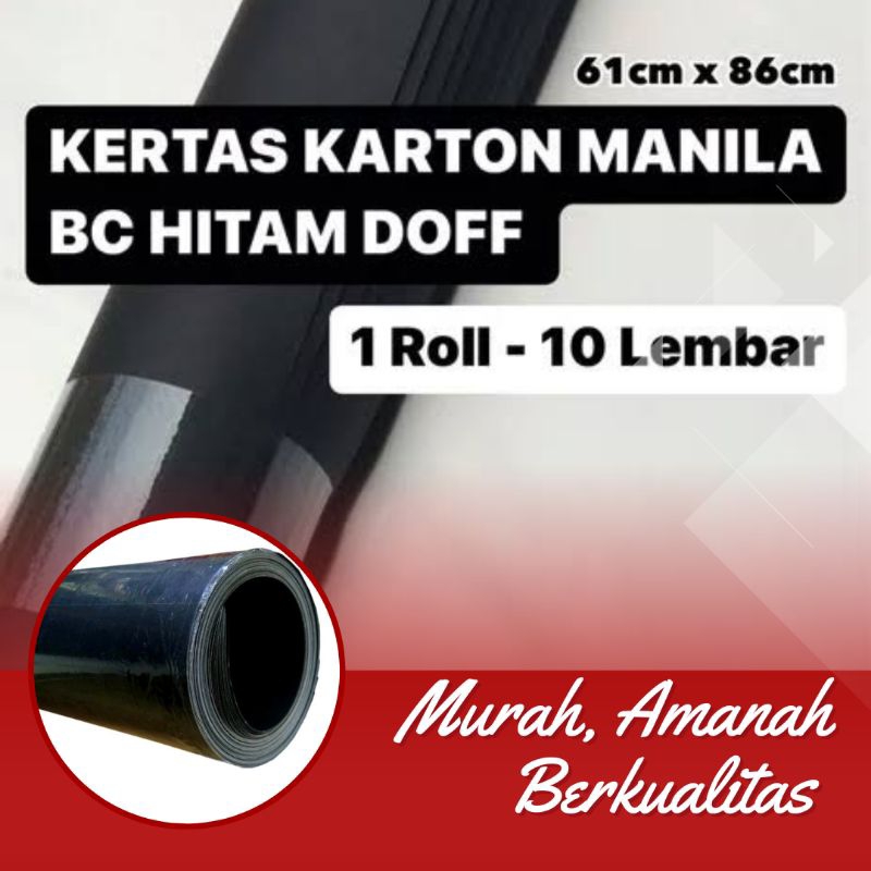 

Kertas Manila Hitam / Kertas Karton Hitam / Kertas BC Murah Berkualitas Tebal