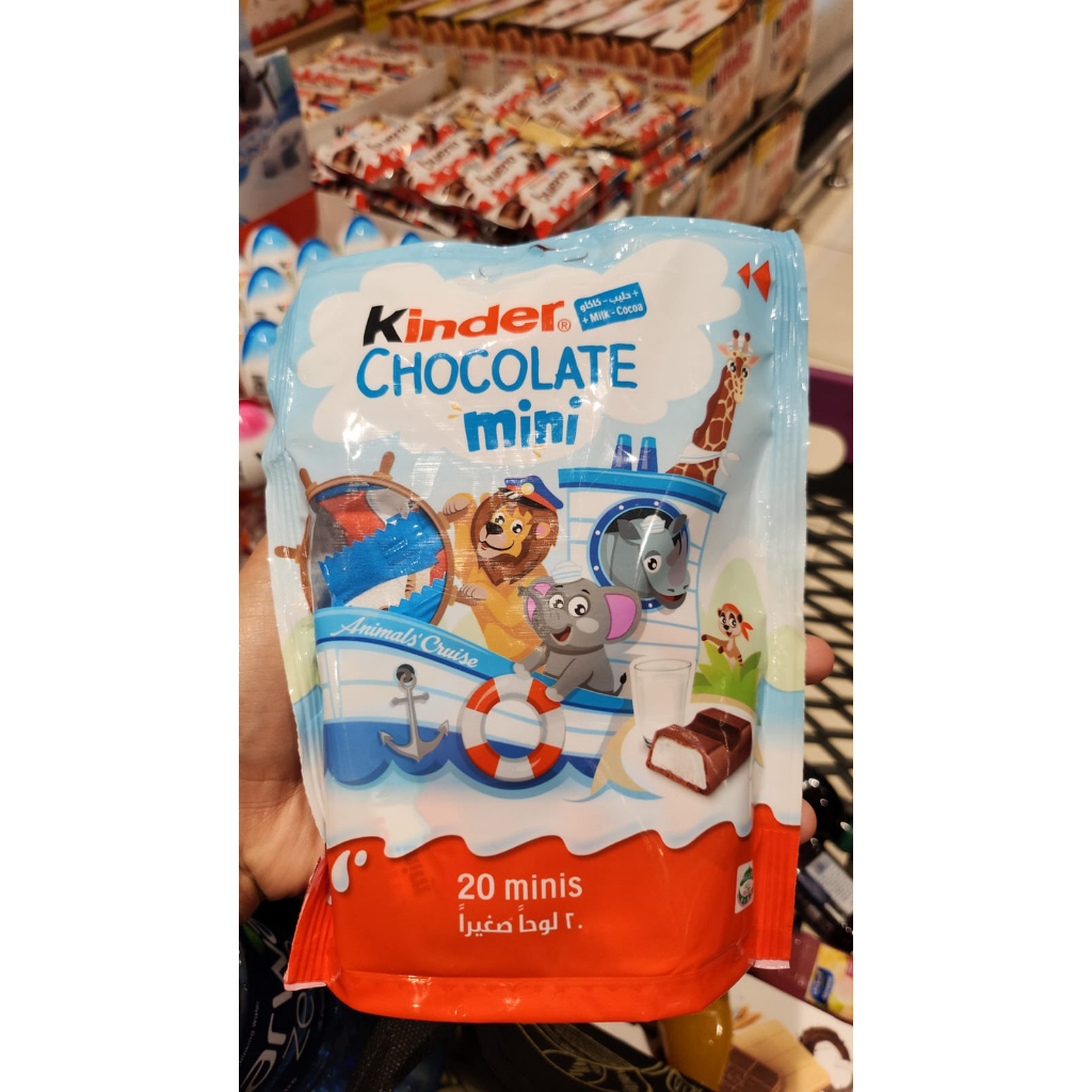 

Kinder Milk & Cocoa Chocolate Minis 120g