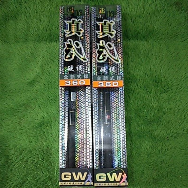Joran Tegek GW-360 Force dan xiliu Import Ruas Pendek