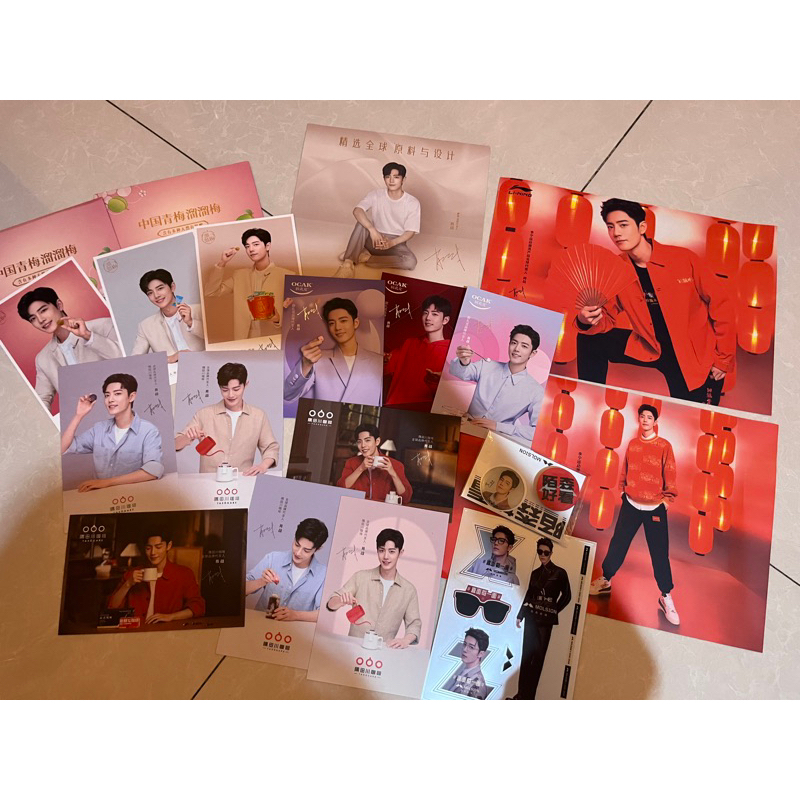 Xiao Zhan - postcard original