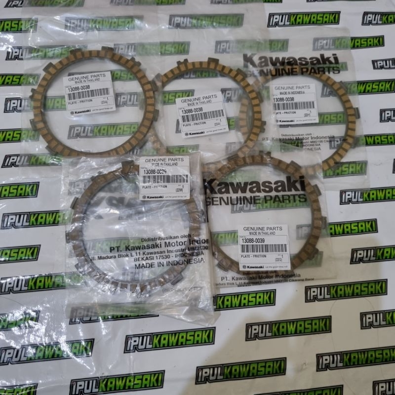 kampas kopling ninja 250 karbu kanvas kopling ninja 250 karbu ori