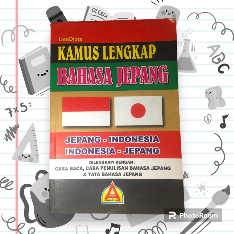 

KAMUS LENGKAP BAHASA JEPANG (Jepang-Indonesia) (Indonesia-Jepang)