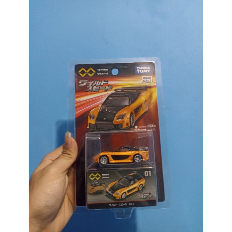 Tomica Premium Mazda RX-7 Veilside Fast and Furios