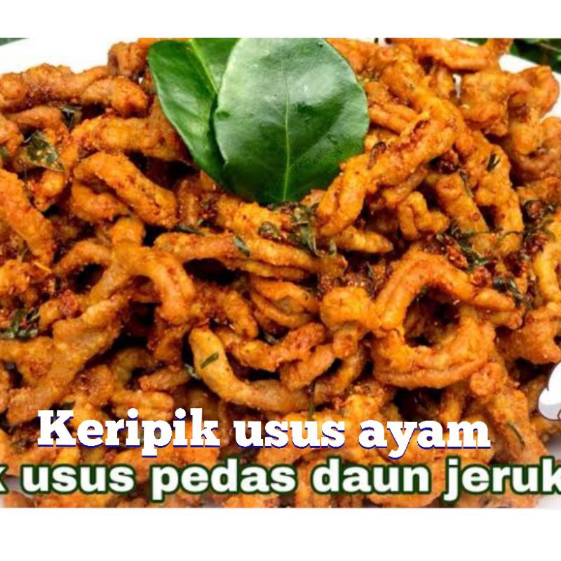 

USUS AYAM CRISPY/KERIPIK USUS AYAM PEDAS DAUN JERUK 400gram