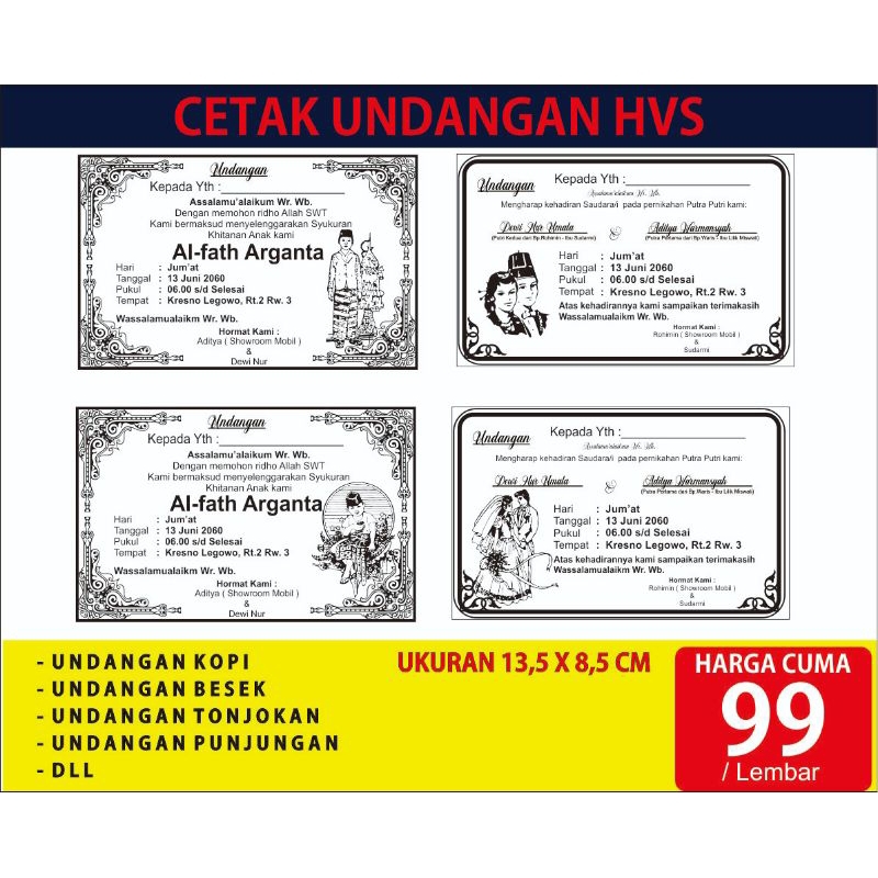 

Undangan Besek | Undangan sorogan | Undangan punjungan | Undangan Nasi kotak