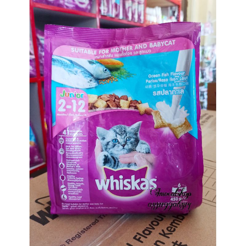 whiskas dry food makanan kucing 450g