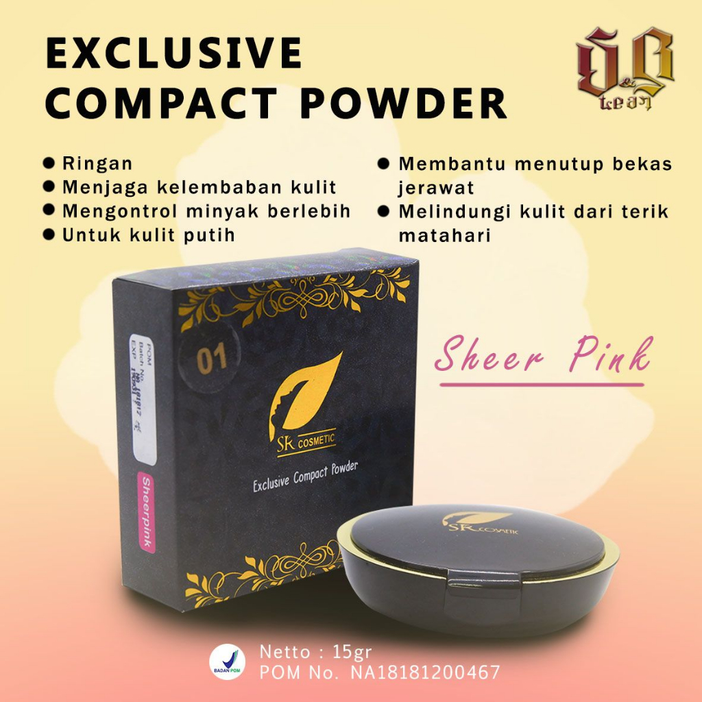 COMPACT POWDER SR12