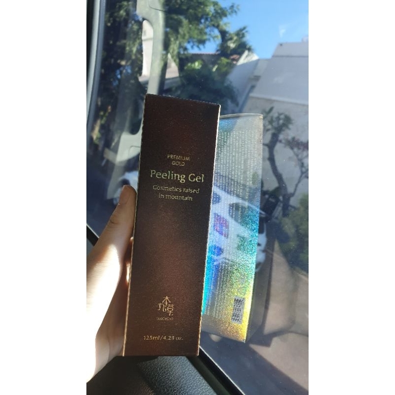 UGB GUBONCHO PEELING GEL