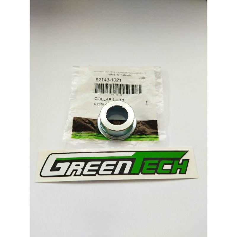 BOSH RODA BELAKANG KANAN NINJA R ORIGINAL KAWASAKI