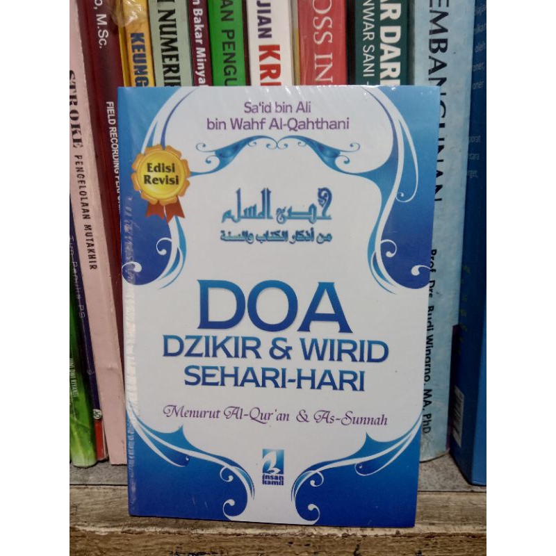 DO'A DZIKIR DAN WIRID HARIAN LENGKAP