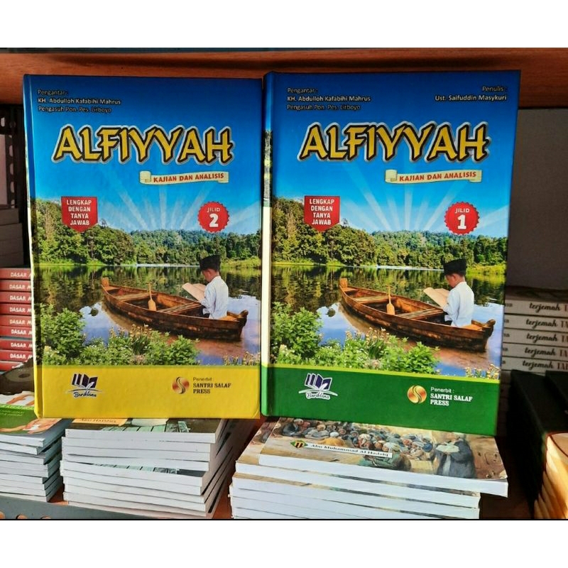 Terjemah Alfiyah Ibnu Malik Lirboyo Santri Salaf Press Kajian Analisis Alfiyyah Besar 2 jilid Lengka