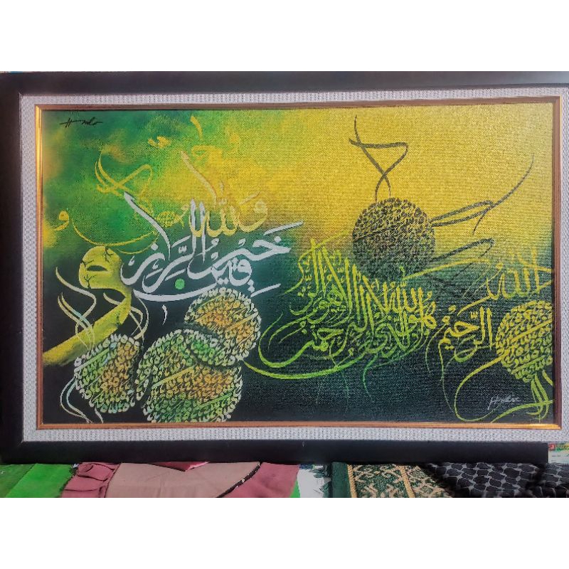 

kaligrafi kanvas lafadz Wallahu Khoirul Roziqin 80x50