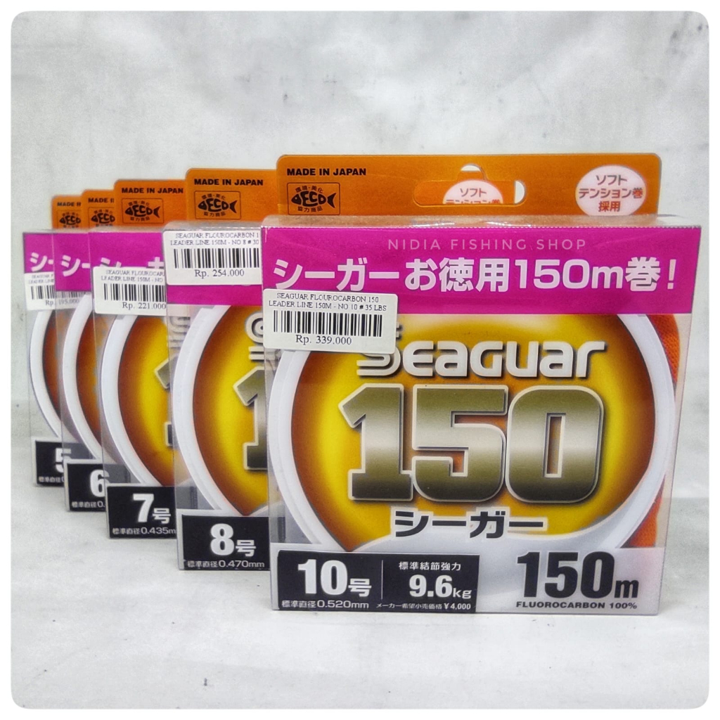 Senar Leader SEAGUAR 150 | 100% Flourocarbon Leader Line 150m