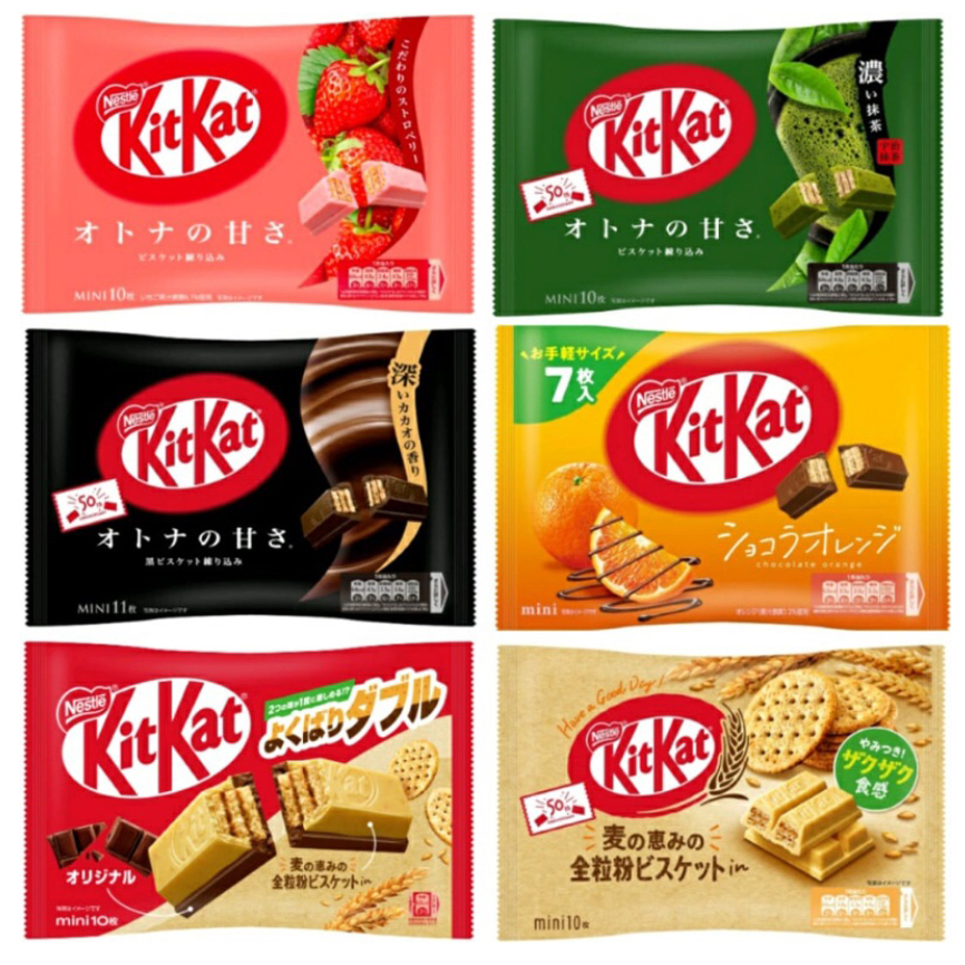 

KitKat coklat jepang kit kat coklat snack jepang