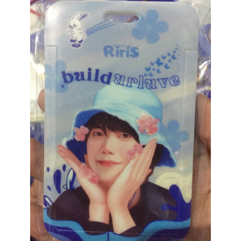 

CO KHUSUS ID CARD