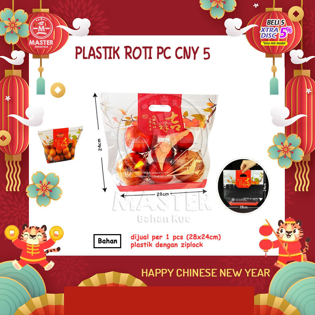 

Plastik Roti Imlek PC CNY 5 Ziplock Seal [1 pcs]