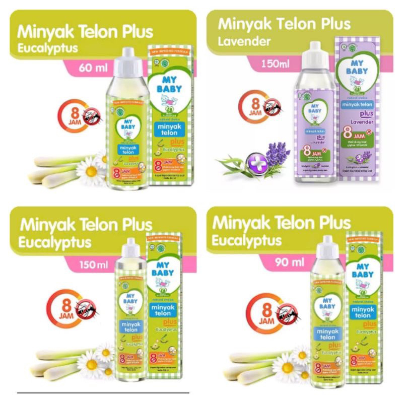 Minyak telon MY BABY | My baby minyak telon plus
