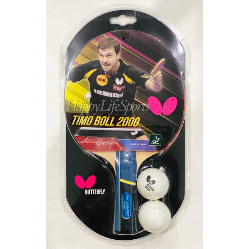 [ORIGINAL] Kayu Rakitan Butterfly Timo Boll 2000