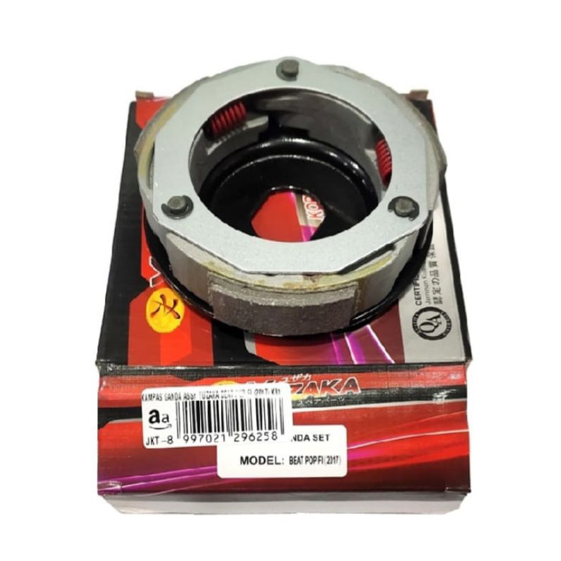 KAMPAS GANDA ASSY YUZAKA BEAT POP FI (2017) K81