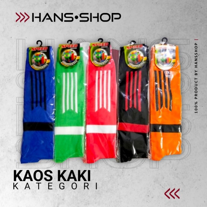 KAOS KAKI SEPAK BOLA DEWASA PANJANG MOTIF GARIS KAOS KAKI PUTSAL KAOS KAKI OLAHRAGA HARGA GROSIR