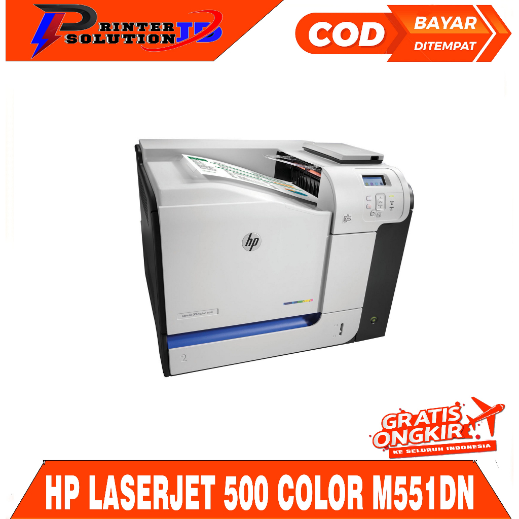 Printer HP color  LaserJet 500 M551dn