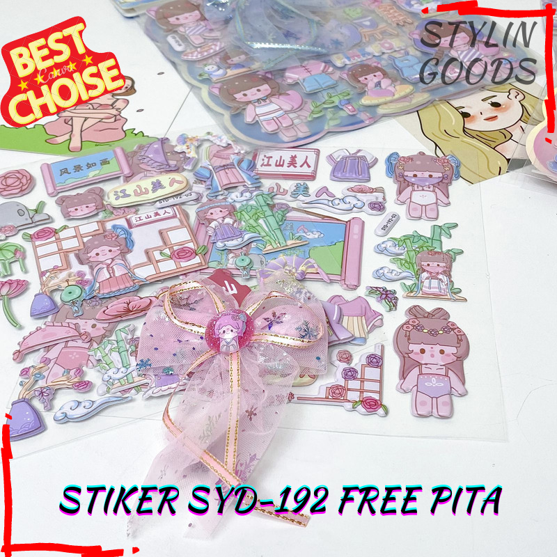 

STIKER SYD-192 FREE PITA BISA UNTUK KOLEKSI / TERBARU PAKET STIKER DENGAN JEPITAN RAMBUT BENTUK PITA BRUKAT UNIKTERMURAH BISA COD