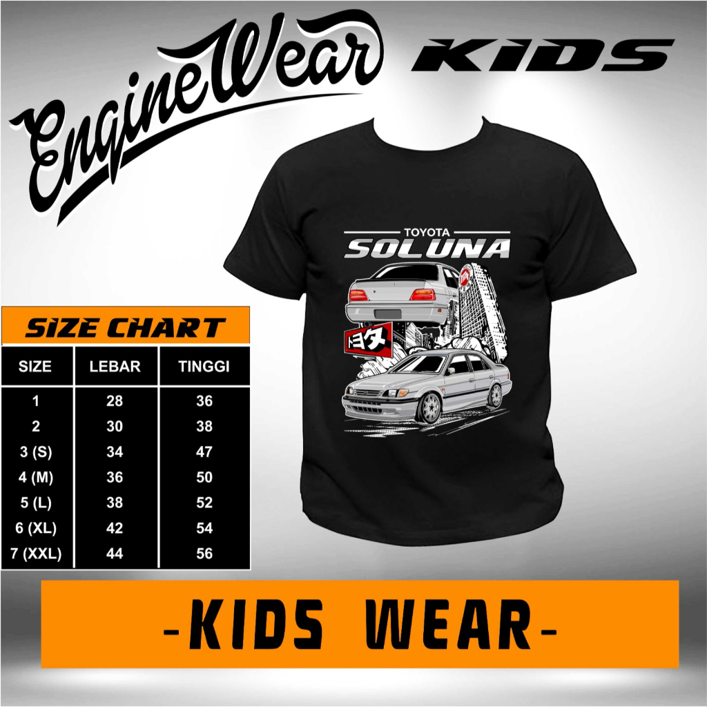 kaos anak soluna tshirt toyota soluna anak baju mobil sedan otomotif abu