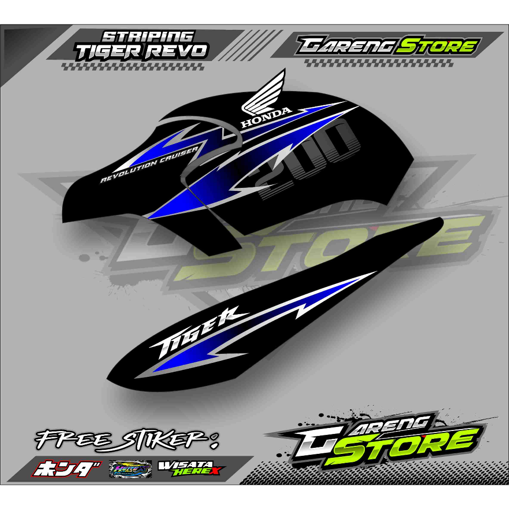 STRIPING VARIASI TIGER REVO /  STICKER LIST VARIASI HONDA TIGER REVO