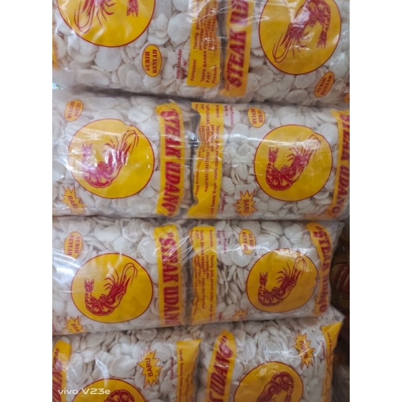 

udang kerupuk udang gurih