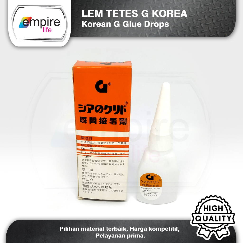 

Lem korea G