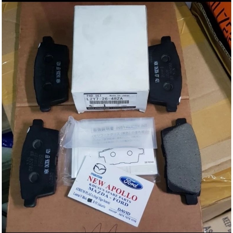 Kampas rem belakang mazda 8 cx7 cx-7 original