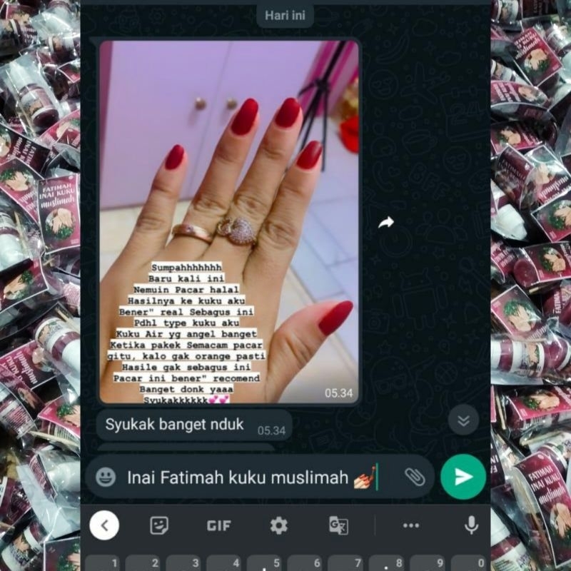 INAI KUKU MUSLIMAH 