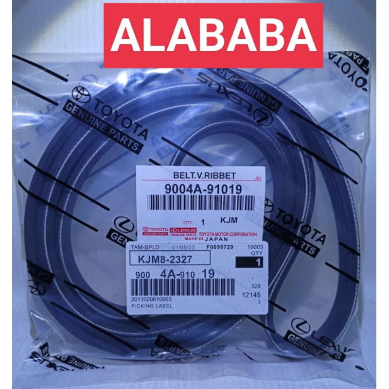 VANBELT - VAN BELT - FANBELT - FAN BELT TALI KIPAS AVANZA LAMA XENIA 91019