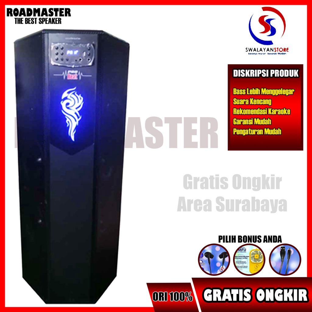 SPEAKER ROADMASTER BEAT PRO 208 GARANSI RESMI | SPEAKER BASS BLUETOOTH | SPEAKER BLUETOOTH BASS | SP