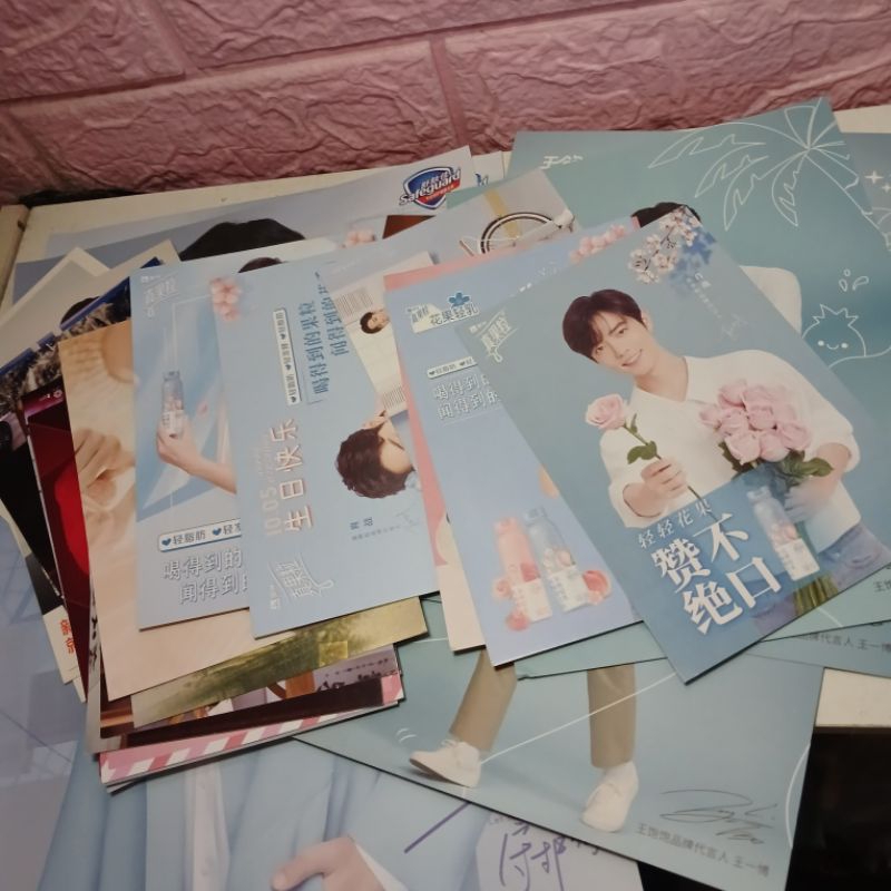 Official atau fansite postcard Wang Yibo Xiao Zhan