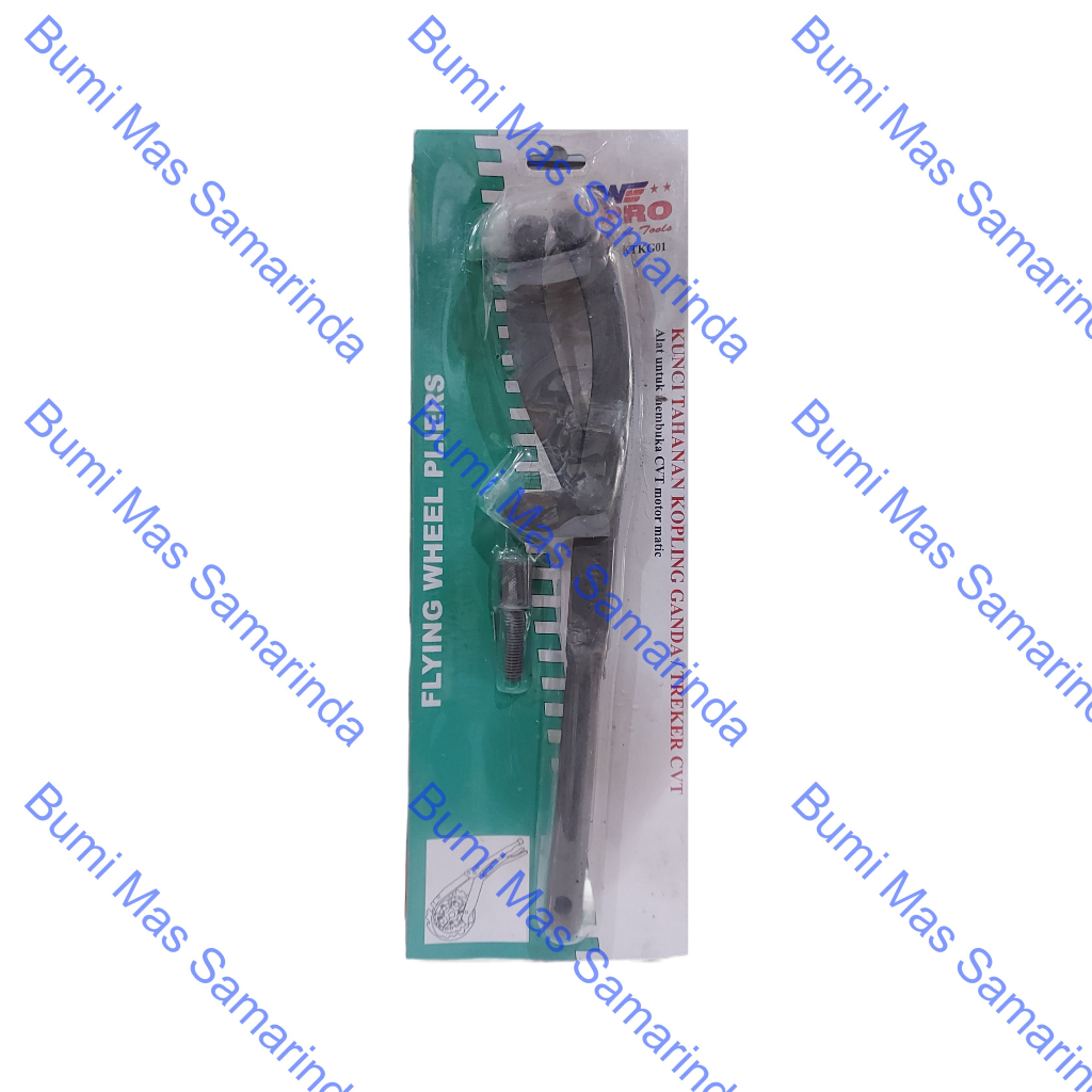 WIPRO KUNCI TAHANAN KOPLING GANDA CVT MT-KTKG01 / KUNCI TREKER CVT