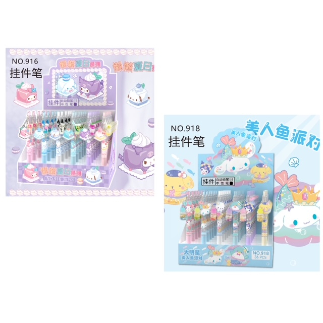 

PENA - pen + gantungan sanrio character mermaid cupcake random 1pcs