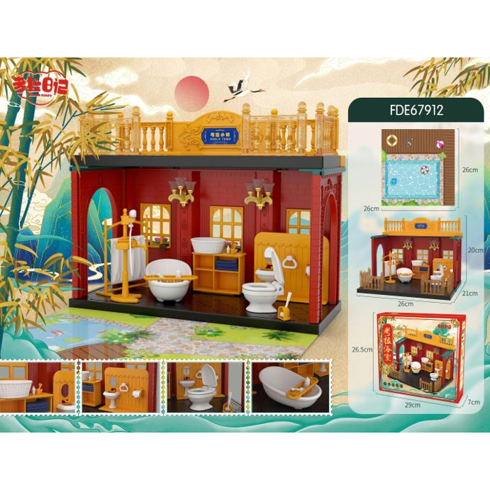 Koala Diary Doll House - Koala Town House Koala Bathroom NEW sylvanian family alike / Mainan Rumah B