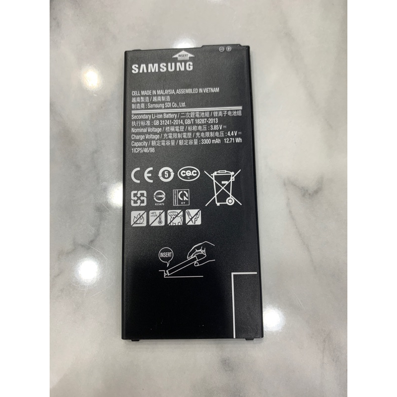 baterai samsung j4 plus / j6 plus