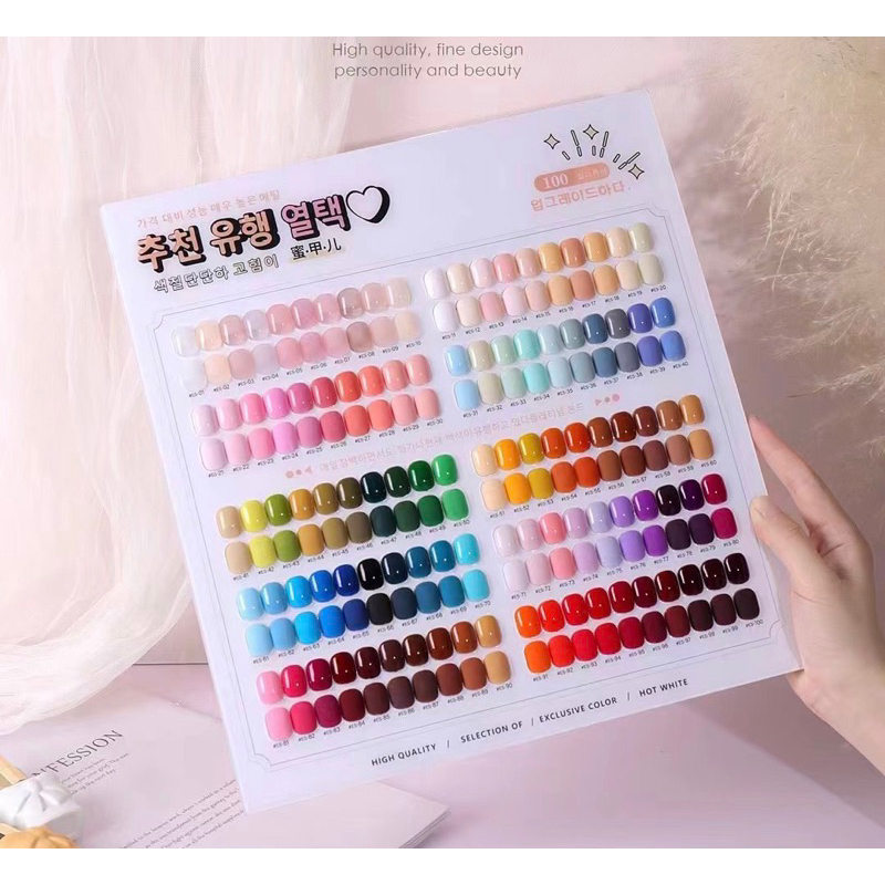 01-50 MIJIAER GEL POLISH 15ml ribbon series