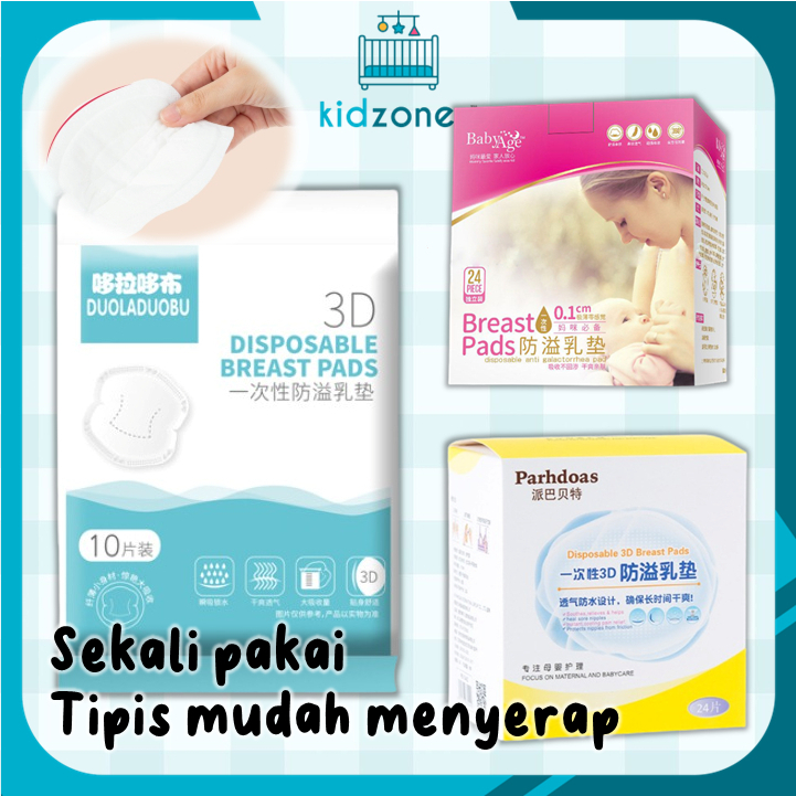[FREE BOX] Breast Pad Baby Age isi 24 Pcs Side Cut Shape SEKALI PAKAI / BPA FREE / EXP 2025