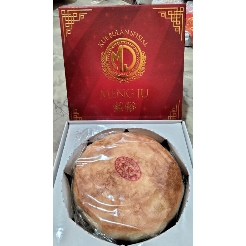 Kue Bulan MENGJU / Kue Bulan Khas Pontianak / Moon Cake Pontianak / Tong Chiu Gwee Pia / Lapia MENG 