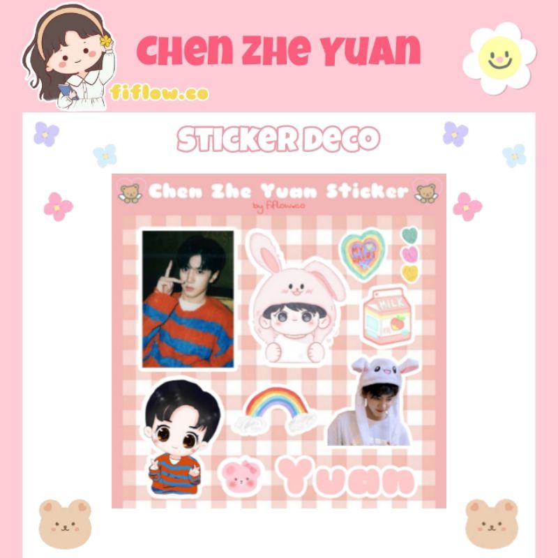 Sticker Deco Chen Zhe Yuan/ Sticker Duan Jiaxu/ Drama Hidden Love