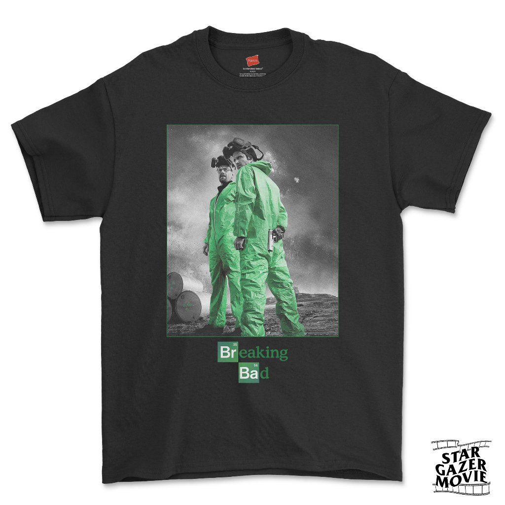 Kaos Breaking Bad #1 | Netflix Movies | Kaos Film | Kaos Band | Kaos Anime | Netflix Series | Walter
