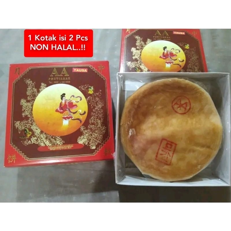 Tiong Ciu Piah AA / Kue Bulan Pontianak / Mooncake Khas Pontianak / La pia / Lapia / Guek Pia / Tong