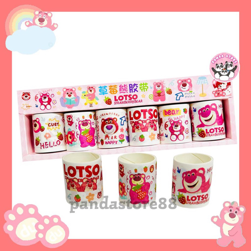 

Washi Tape isi 6 cute